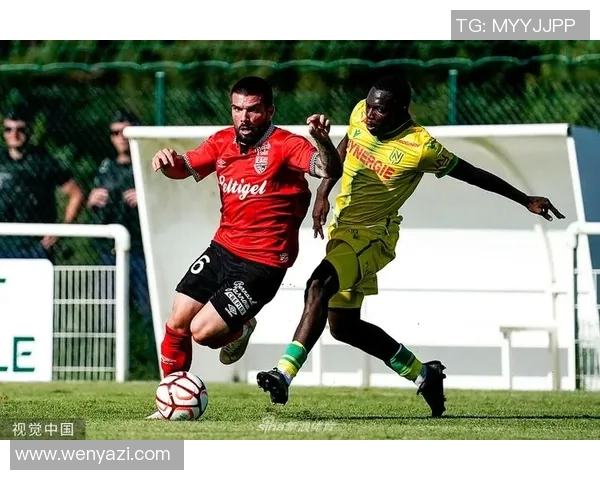 南特与甘冈激情对决开球时刻全解析与赛前预测