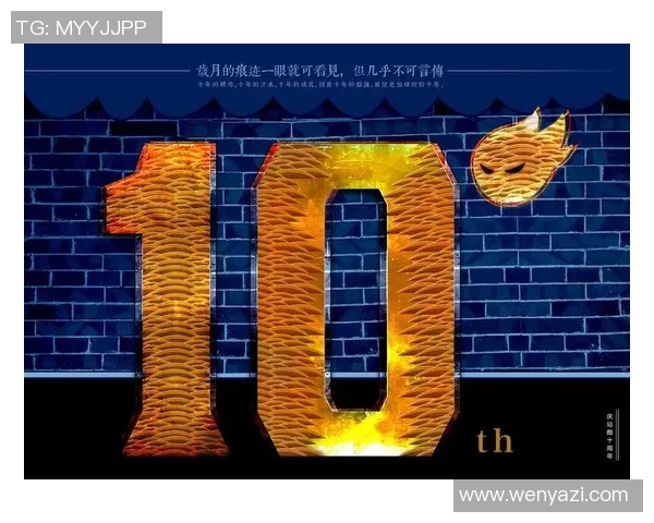 特尔施特根：从青涩门将到世界顶级守护者的辉煌历程与成就分析